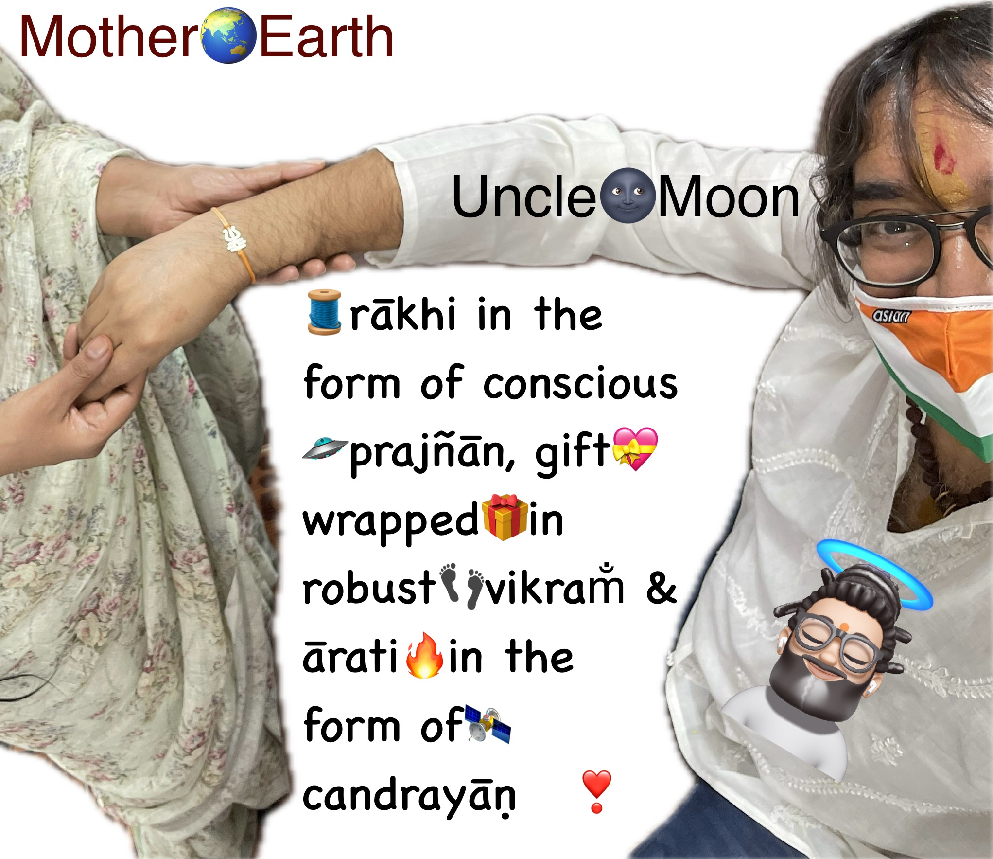 Mother🗺️Earth’s🌏🌎🌍advanced🧵rākhi🥳celebrations🙌with🌛Uncle🎑Moon